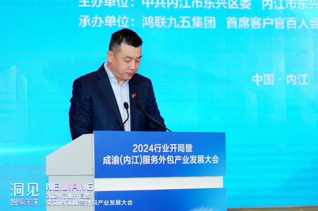 1747792932264018879.jpg 微信图片_20250521095932.jpg