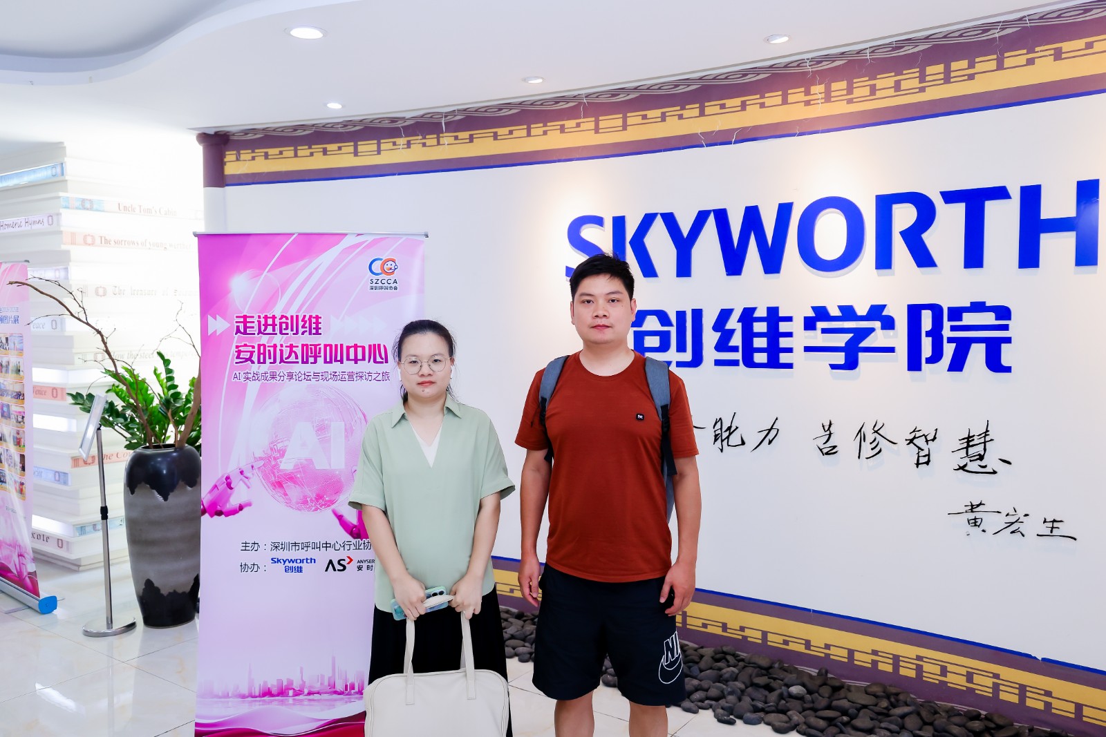 1761892459441060870.jpg aKu9qyE.jpg