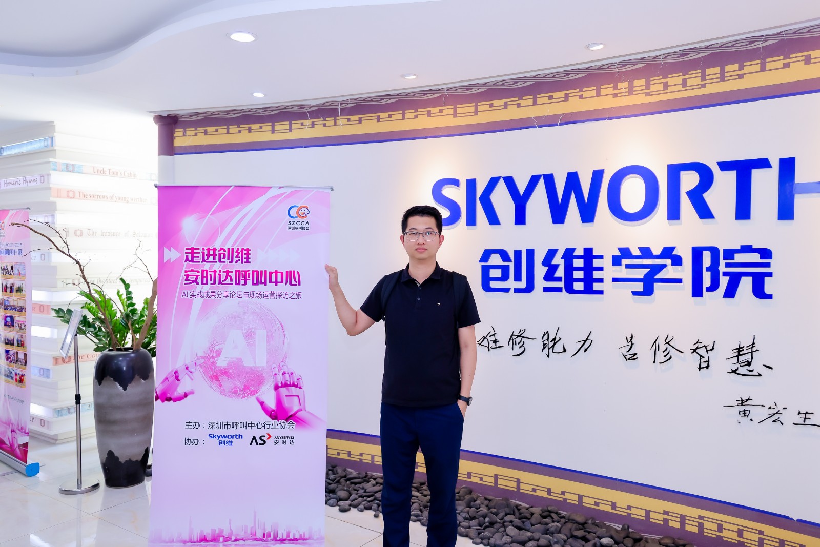 1761892493337085225.jpg zpunLFs.jpg