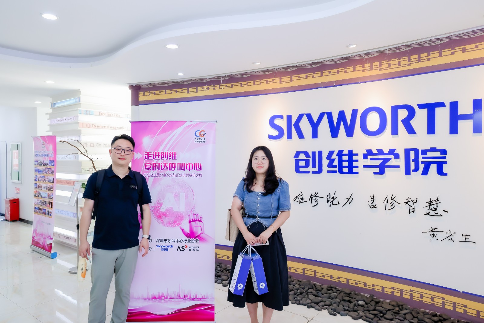 1761892547644004277.jpg 2Q9yb0pq.jpg