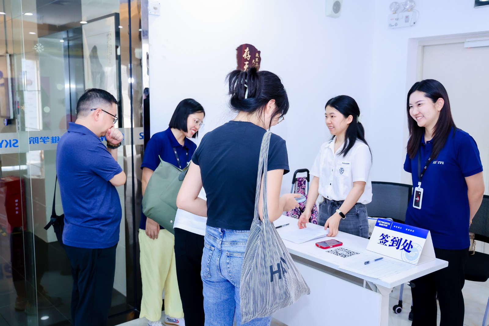 1761892694120026073.jpg 微信图片_20250828190230_982.jpg